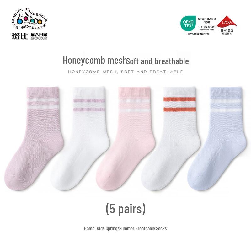 Bambi Girls  BB2640 Mesh Cotton Mid-Calf Socks 14-16