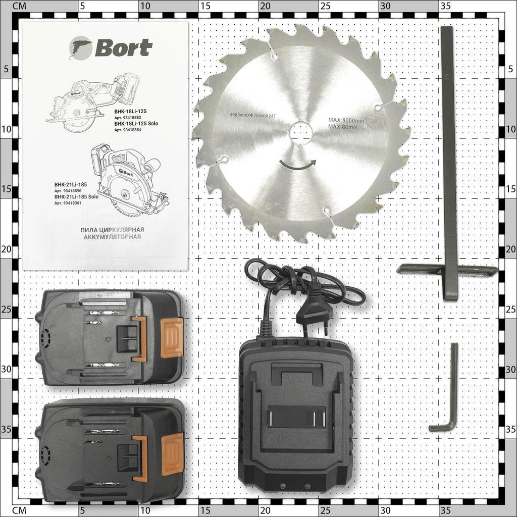 Battery circular saw BORT BHK-21Li-185 (2*3.0 Ah + Charger)