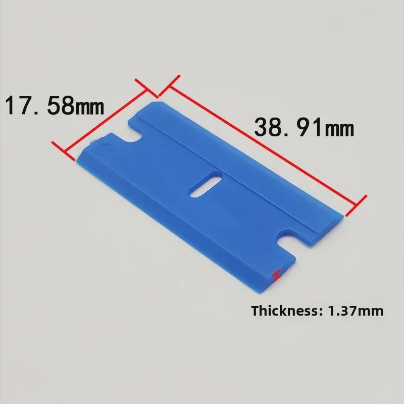 Odstraňovač lepidla z mobilního displeje Oboustranná plastová škrabka s čepelí