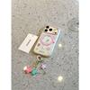 Color star flower rainbow powder elephant magnetic suction bracket for iphone17promax apple 16 mobile phone case 15 anti-drop