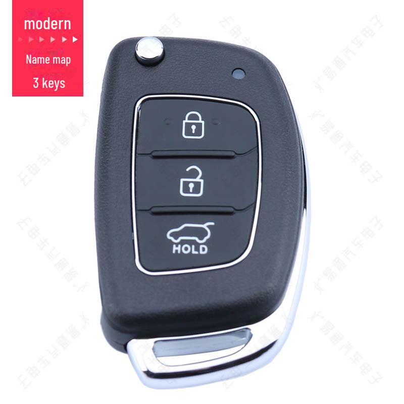 Hyundai Mingtu Key Shell: Compatible with New IX25/IX35, Langdong, Shengda Folding Remote Replacement