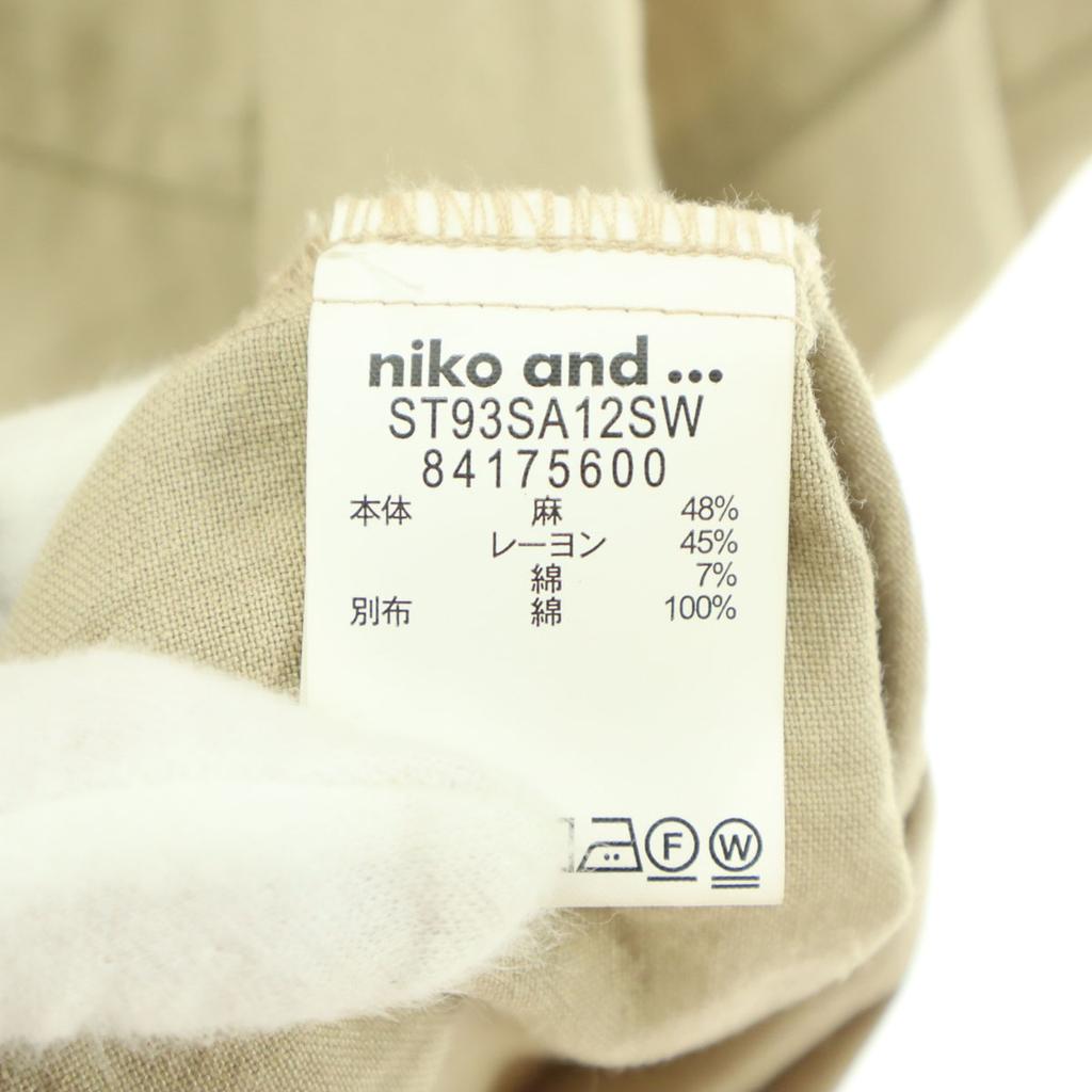 Kosmetické produkty niko and... Košile s krátkým rukávem L béžová Pánská Použitá