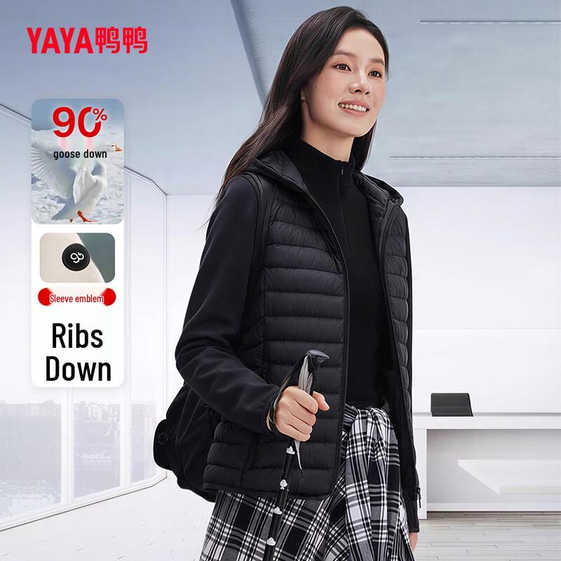 YAYA Women s Lightweight Hooded Goose Down Jacket L