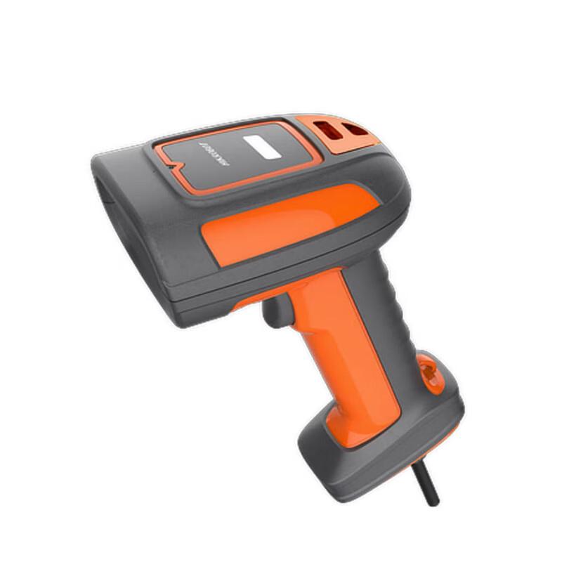 Hikrobot 1MP Global Shutter USB Handheld 1D Barcode Scanner