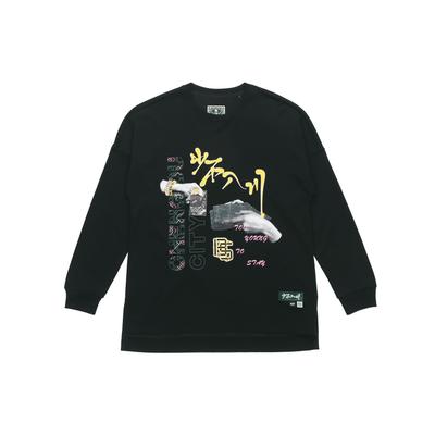 Li Ning Sweatshirt Men's Standard Black AHSR483-2