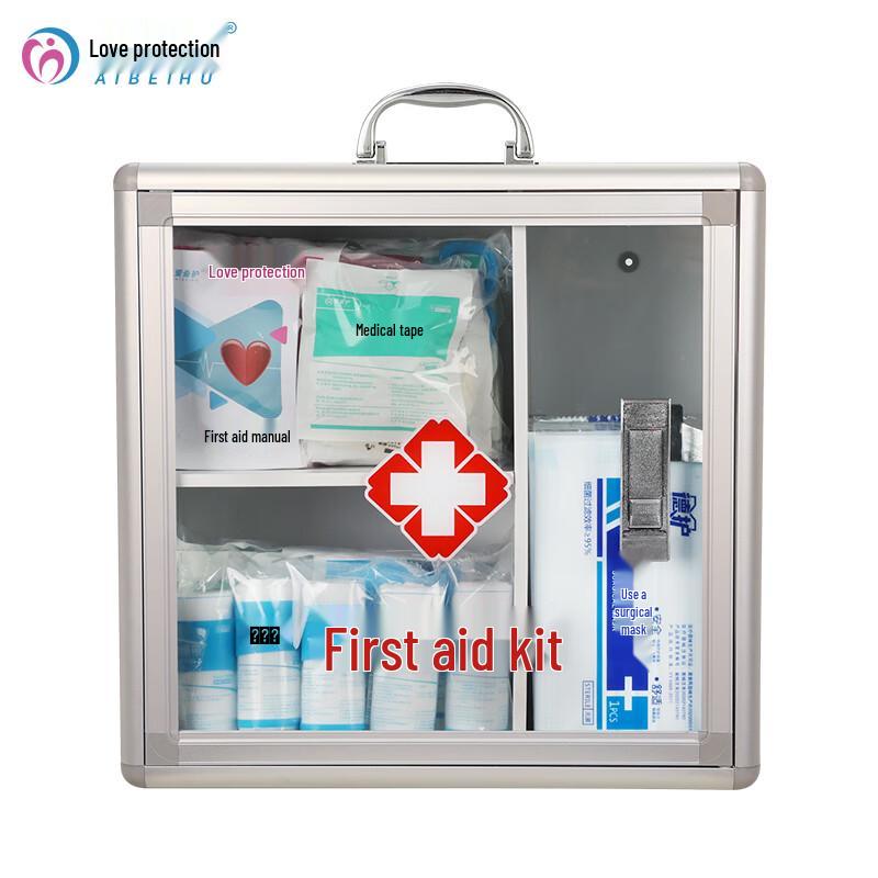 Aibaihu Wall-Mounted Laboratory First Aid Kit