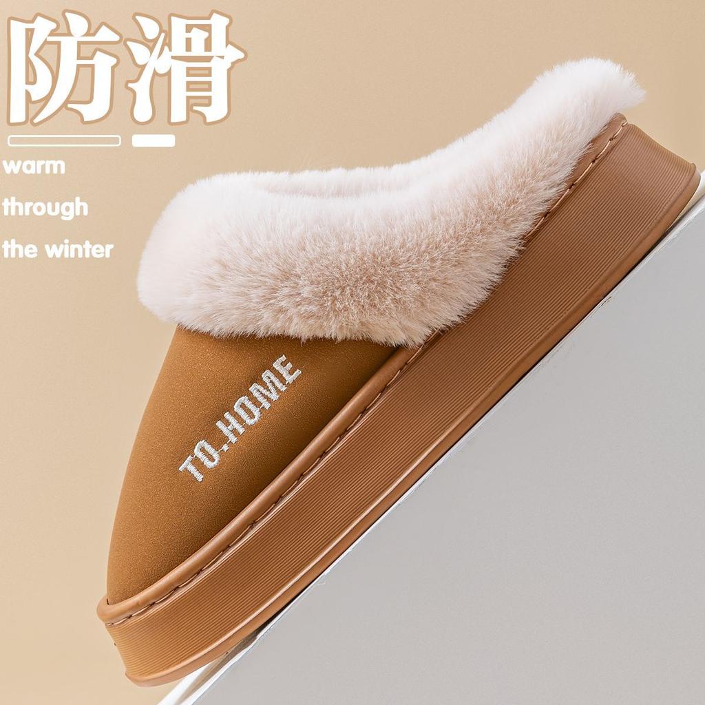 Autumn and Winter Cotton Slippers Indoor Thick Bottom Non-slip Warm Plush Couple Home Slippers Winter