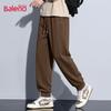 Baleno Men's Knit Casual Jogger Pants