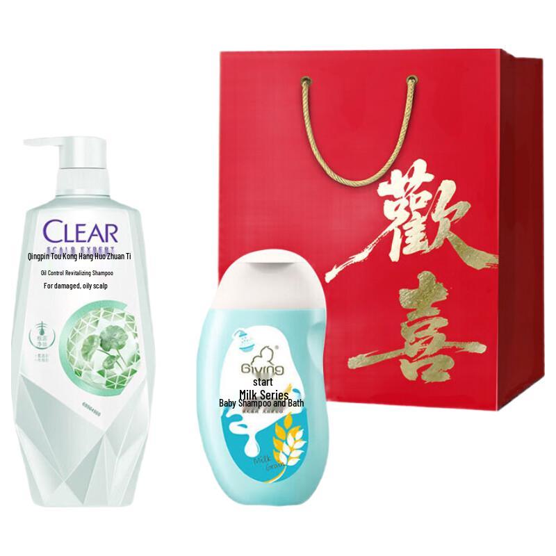 Clear Shampoo & Shower Gel Gift Set