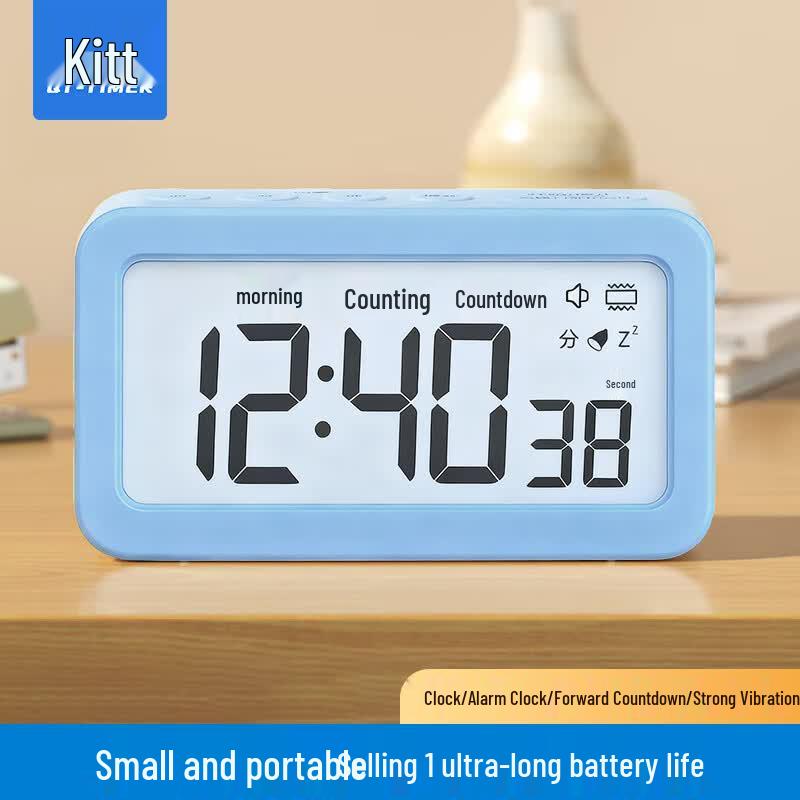 Qite Portable Digital Alarm Clock for Students & Kids