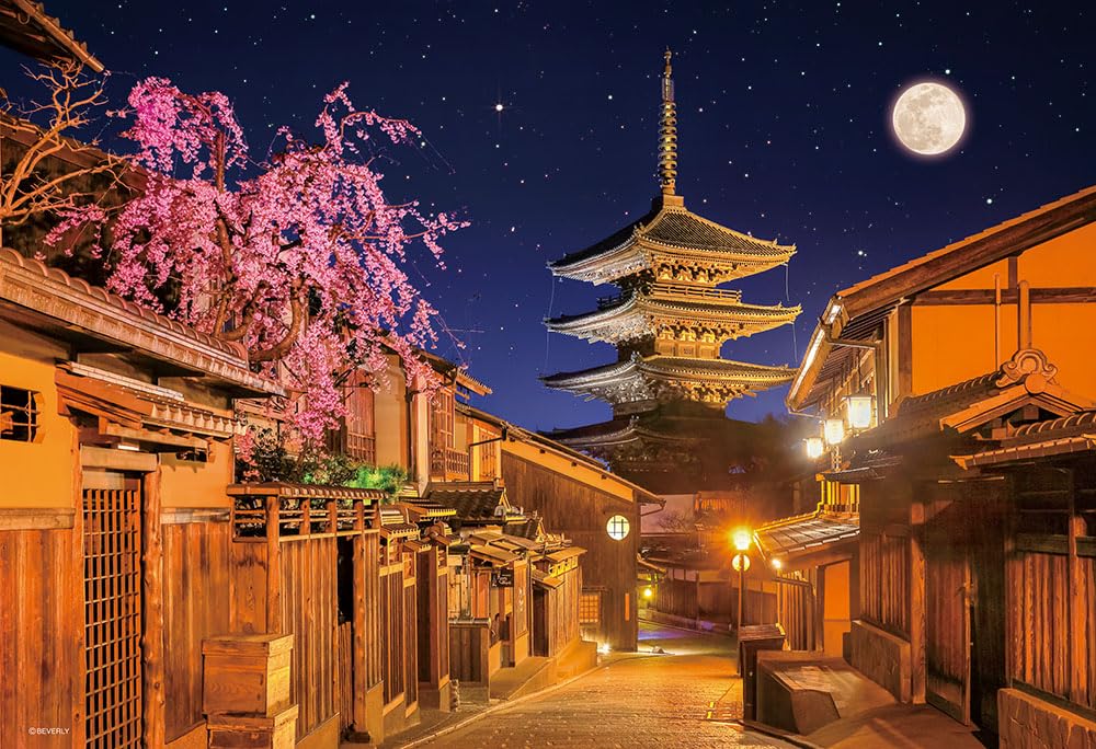 

[Made in Japan] Beverly 1000 Micro-Piece Jigsaw Puzzle: Yasaka Tower in the Moonlight (26 x 38 cm) 1000M-012