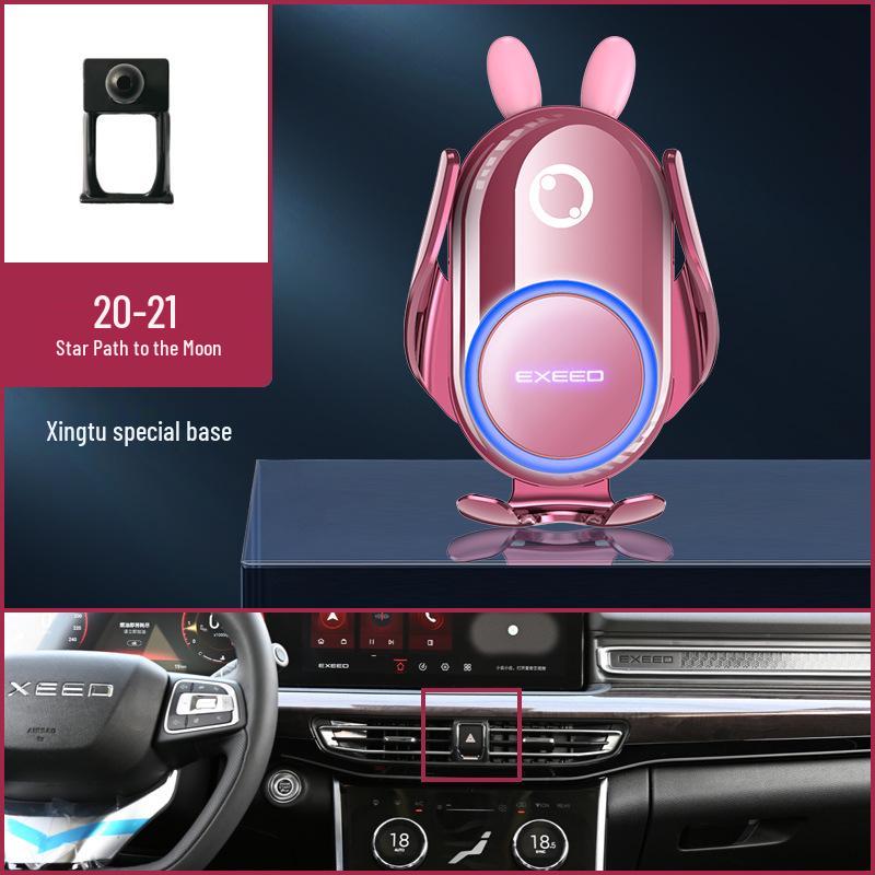 Applicable Exeed TX/Lingyun/Zhuifeng Lanyue Car Mount & Interior Decoration Navigation Bracket
