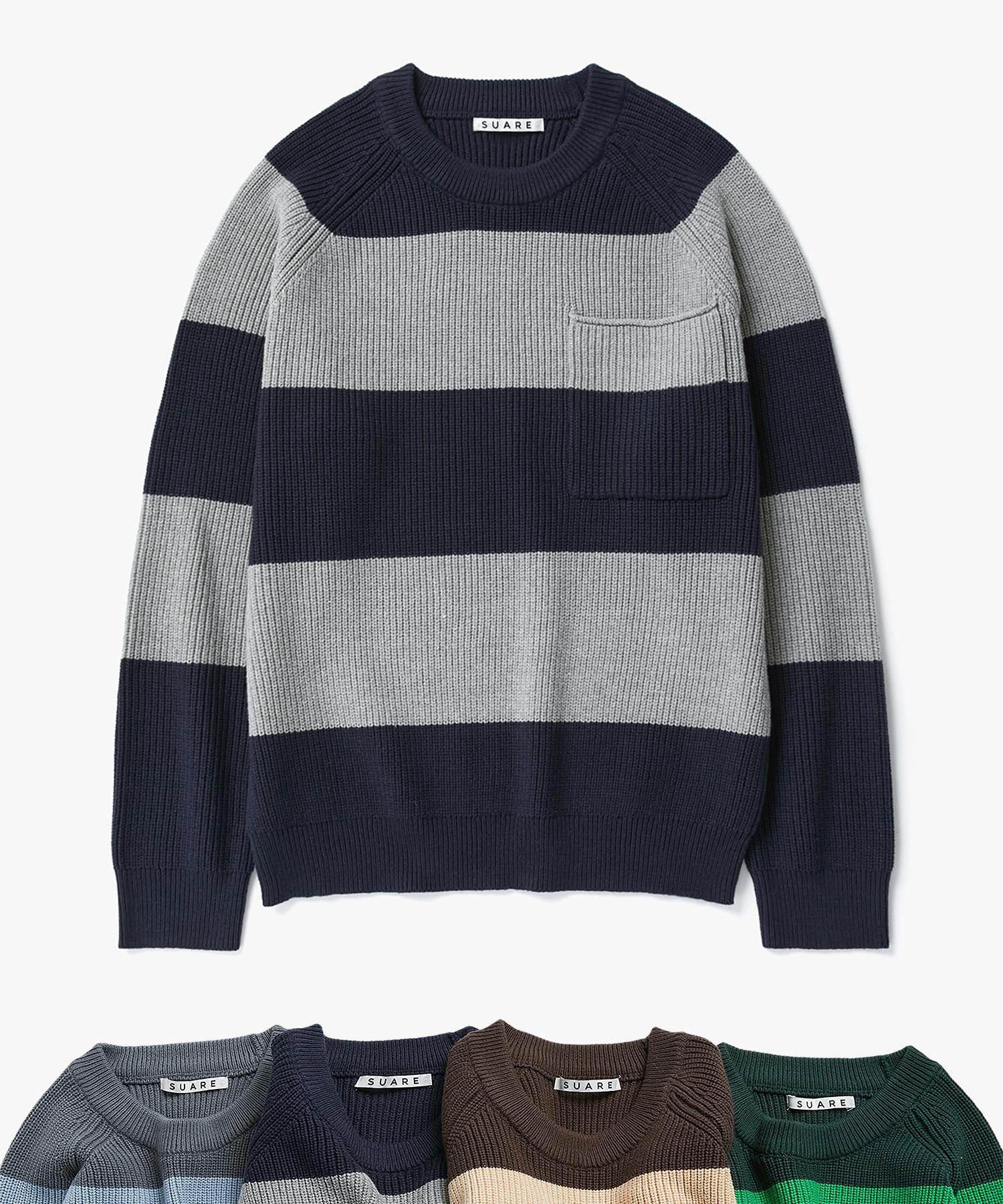 Suare Striped Washable Cotton Round Knit - 4 Colors 4 Color/M