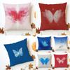 Casual Daily Cute Dreamy Ins Anime Butterfly Cushion Cover Washable Linen Pillowcase Soft For Sofa Bed Cozy Home Room Decor