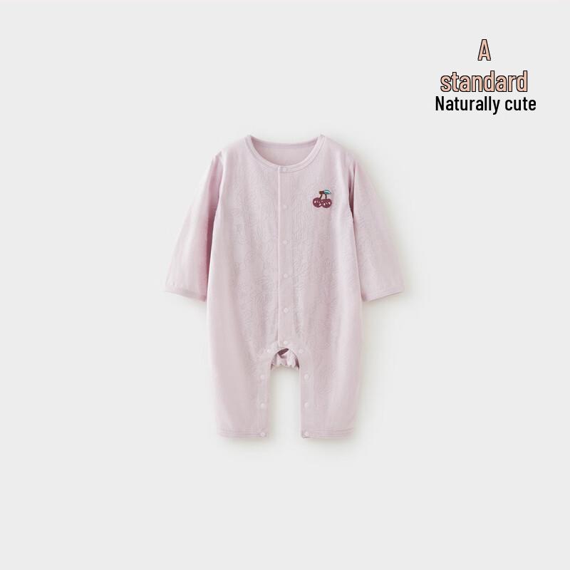 Baby Long Sleeve Breathable Romper 90