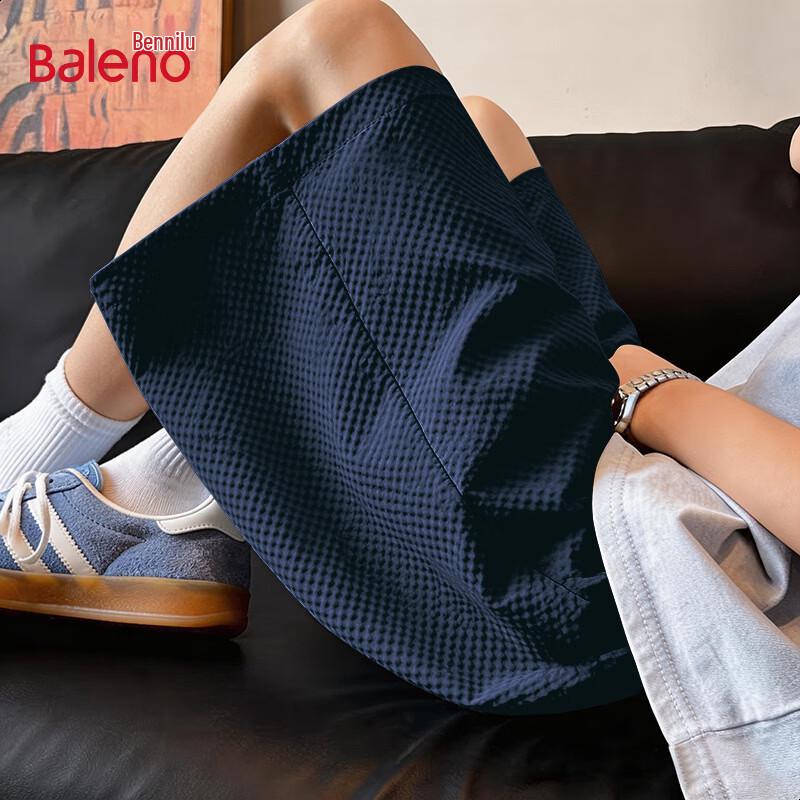 Baleno Men s Seersucker Quick-Dry Shorts M