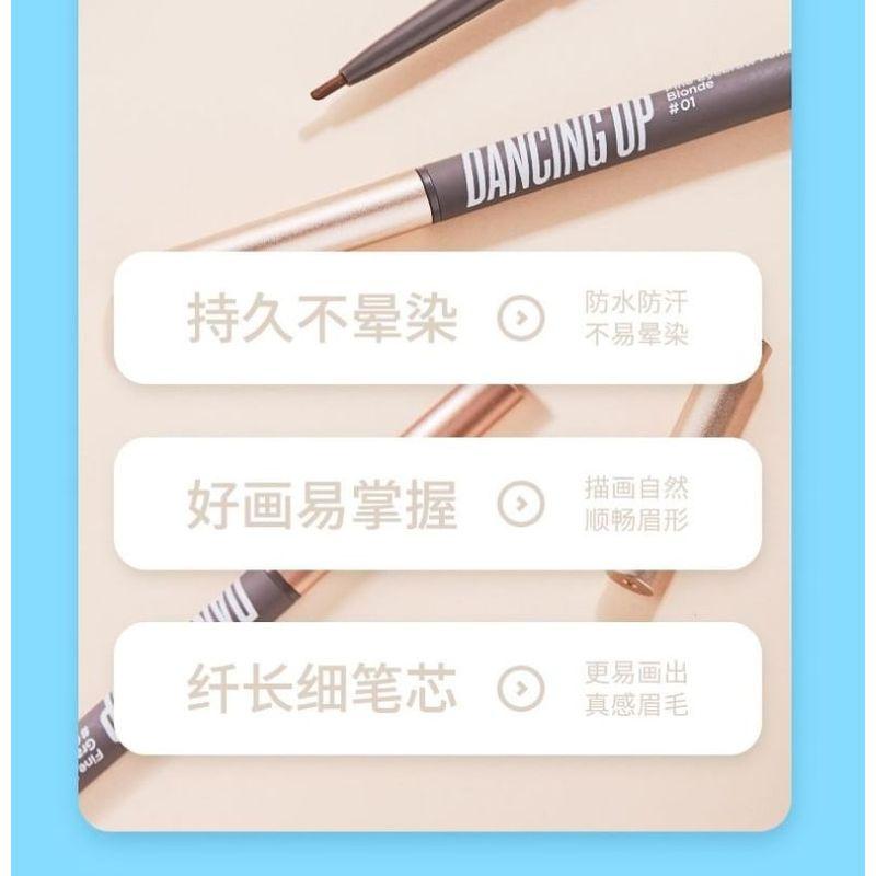 DANCING UP - Fine Eyebrow Pencil - 4 Colors