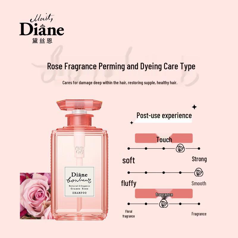 Diane Bonheur Rose Perm & Dye Repair Shampoo
