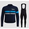 2026 Unisex Lightweight Long Sleeve Cycling Jersey Set Mountain Road Biking