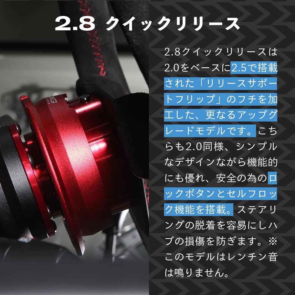 Kit de Liberação Rápida NRG Innovative com Garantia e Luvas de Nitrilo GO SRK-280BL 2.8 (Azul)