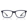 Ray Ban Rx7047 Active Lifestyle 5450 Unisex Eyeglasses
