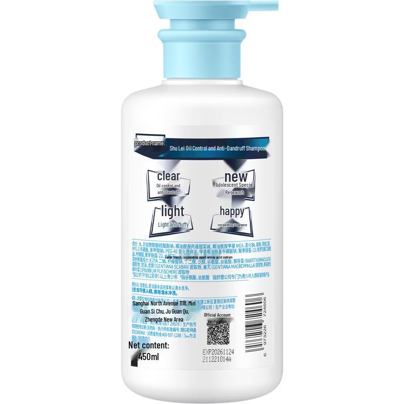 Slek Oil Control Anti-Dandruff Shampoo