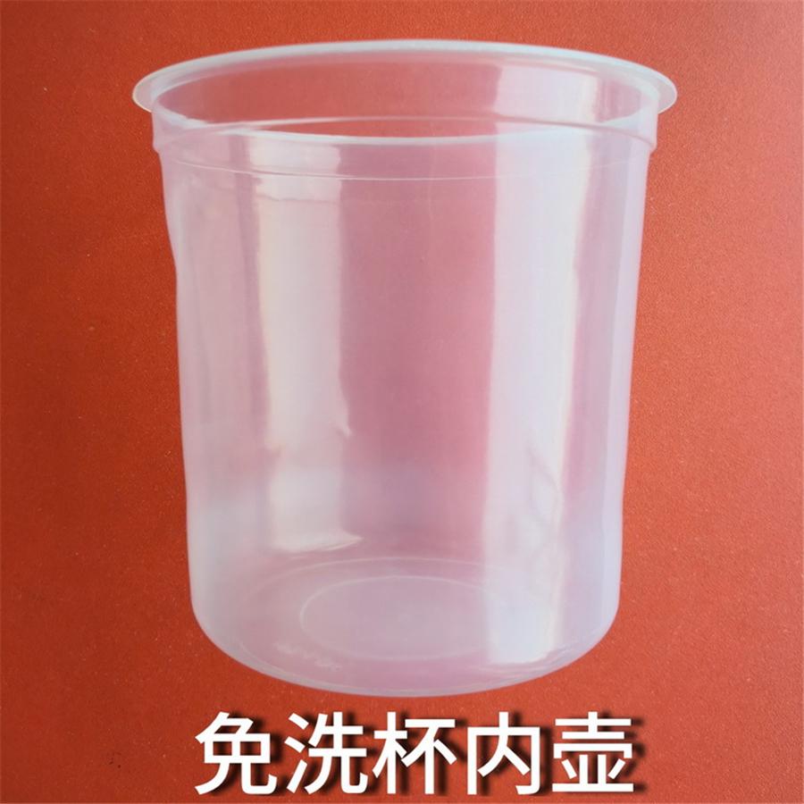 22oz Disposable Paint Cup Kit Hard Cup&Collar For Spray Gun Type H/O Adapter