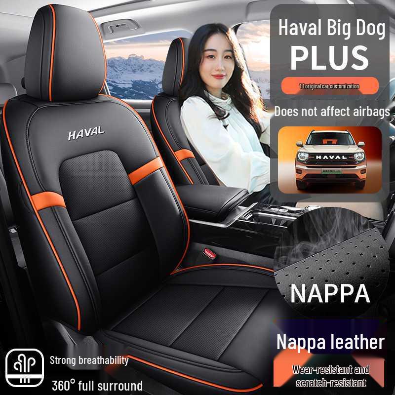 Haval Big Dog PLUS Perforated Leather Seat Cover: Trendy Fun & Wild Edition, Full Coverage, All-Season Cushion for 26 Models