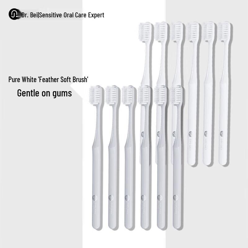 

Beiyi Doctor Youth Soft Toothbrush 12-Pack