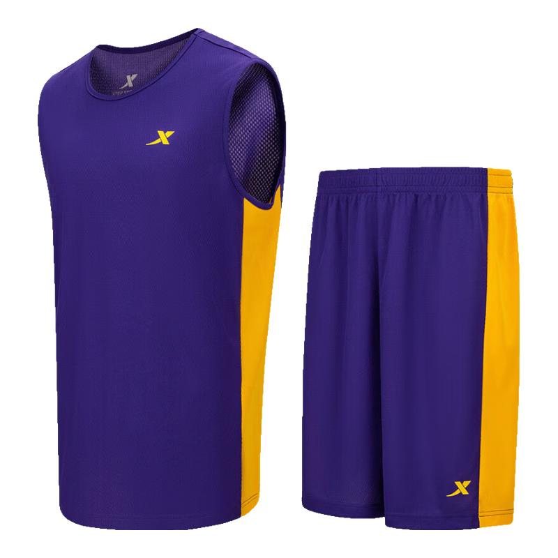 Xtep Men's Basketball Uniform Set