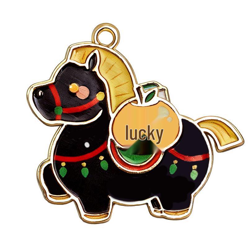 2026 Festive New Year Lucky Metal Keychain Pendant – Creative Good Luck Charm Gift