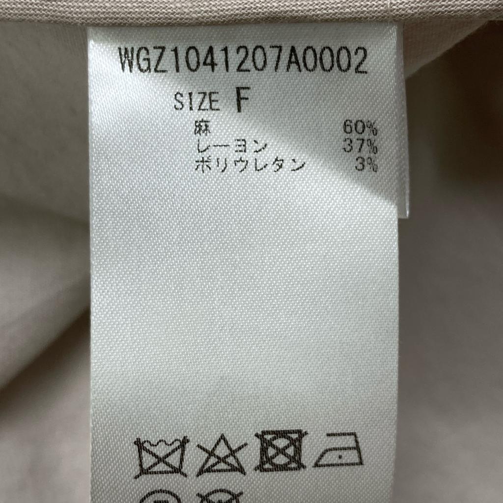 Whim Gazette 24Stainless Steel Beige Colorless Jacket Jacket F beigeUsed