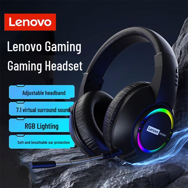 Lenovo 7.1 Surround Sound Wired Gaming Headset with Mic