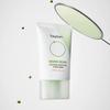 BEPLAIN Mung Bean Cooling Hydrating Sunscreen SPF50+ PA++++ Moisture Sun Cream Set 50ml x2