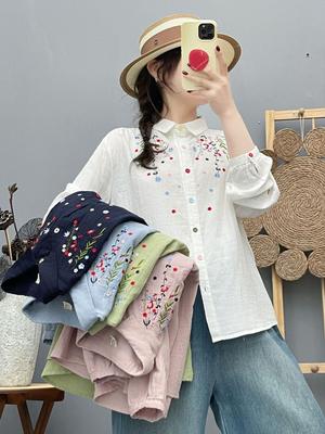 Tops – Dames cardigans