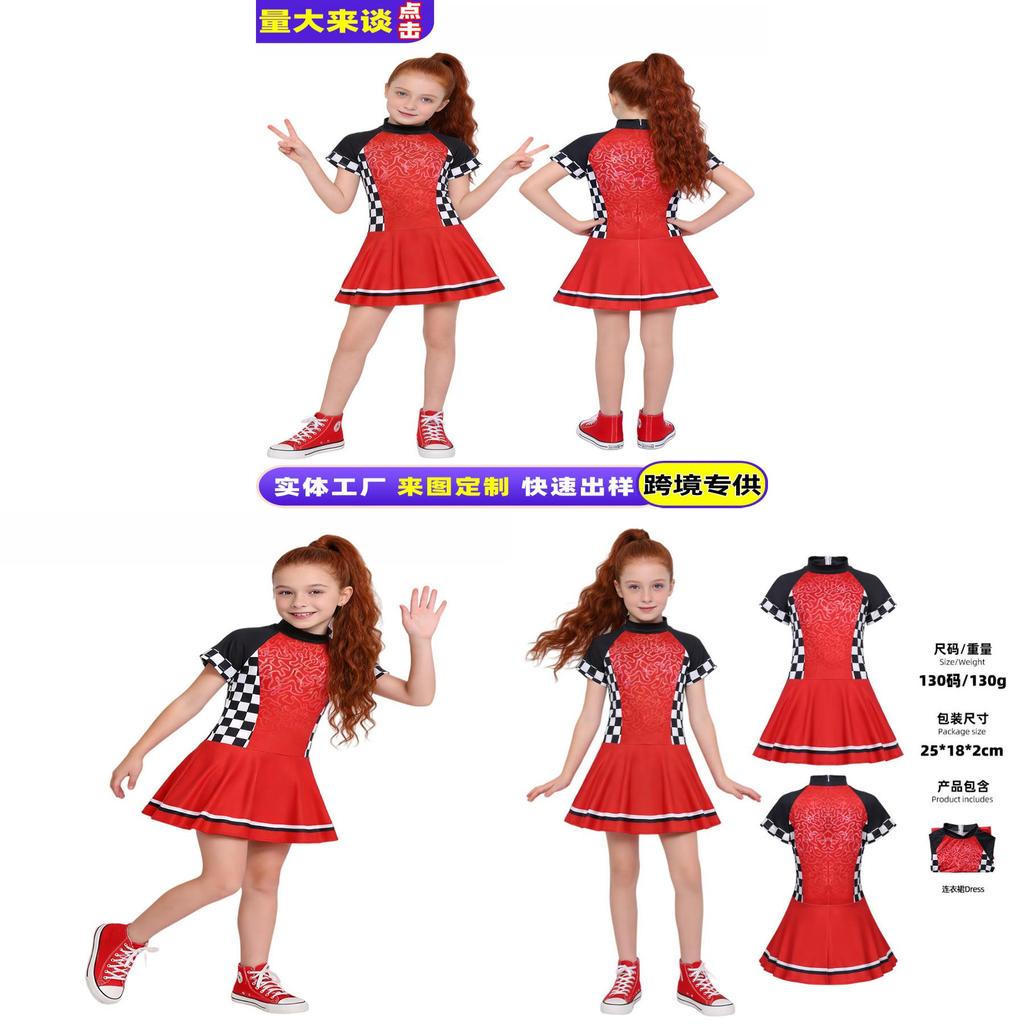 Disfraz de Vestido para Niña con Temática de Carreras Hecho de Tejido de Poliéster para Fiesta de Halloween