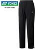 Lange bukser Bukser Sort XO [Yonex] Oppvarming (Fit stil) (007)