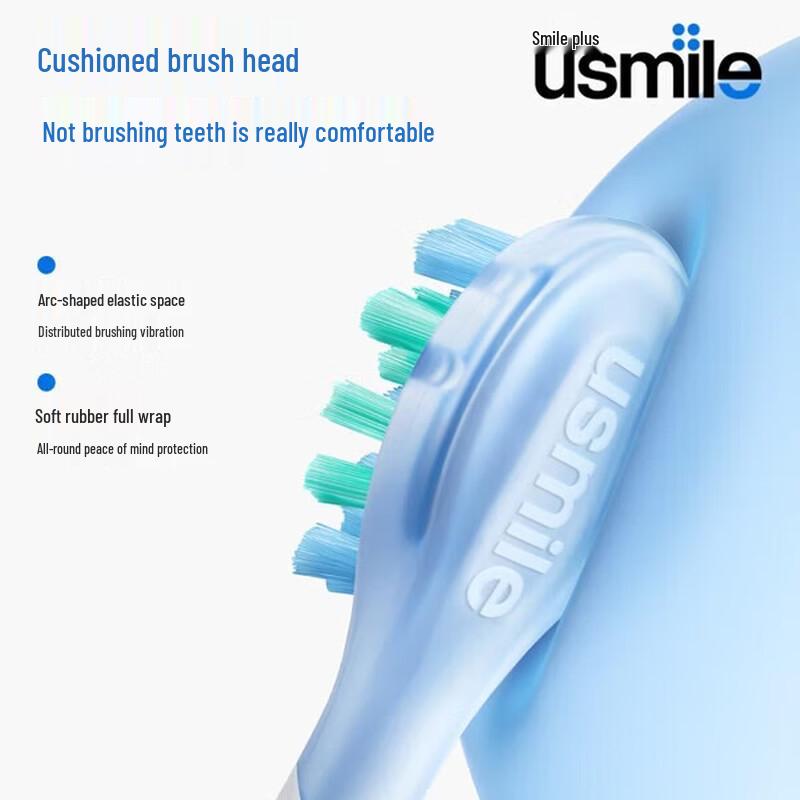 usmile P10 Sonic Electric Toothbrush CN Plug (adapter Included)