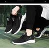 Fashion 2024 New Men's Shoes, Casual Knitted Fabric, Breathable Running Shoes, Trendy Sports Shoes, Men's