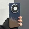 Applicable To Huawei Mate11rs Extraordinary Master Mobile Phone Case Kevlar Pattern 11promax Ultra-thin Magnetic  Case