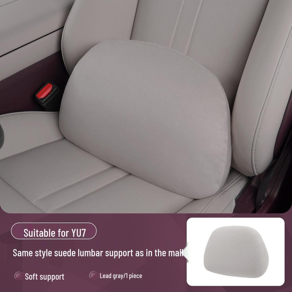 Xiaomi SU7/Ultra/YU7 Magnetyczny Zagłówek Podparcie Szyi i Lędźwi Skórzana Poduszka