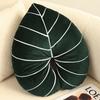 Nordic Style Green Lifelike Leaf Plush Pillow Smile Face Plantain Leaves Love Shape Nap Sleep Cushion Sofa Decor Gift
