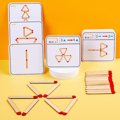 Children's Wooden Thinking Matches Game Sticks Primary School Teaching Aids Austrian Mathematics Logical Thinking Early Education Enlightenment Toys