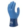 SHOWA/Nitrile Rubber Gloves Nitrove [10 pairs]/Item No.750 Size L