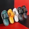 Unisex Korean Style Casual Flip-Flops: Soft, Comfortable Men's and Women's Home Bathroom Slippers