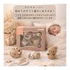 Toy Royal Baby Toy Rattle Set (Stuffed Bear/Teething/Whistle/Soft Ball) Baby Shower Gift Washable Baby