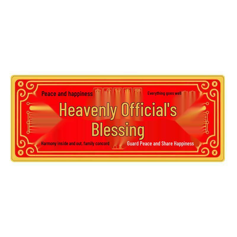 

Благословение небожителей 3D металлическая рельефная наклейка на дверь: Привлекает Богатство и Разрешает Конфликты, Самоклеящийся для Дверей Спальни