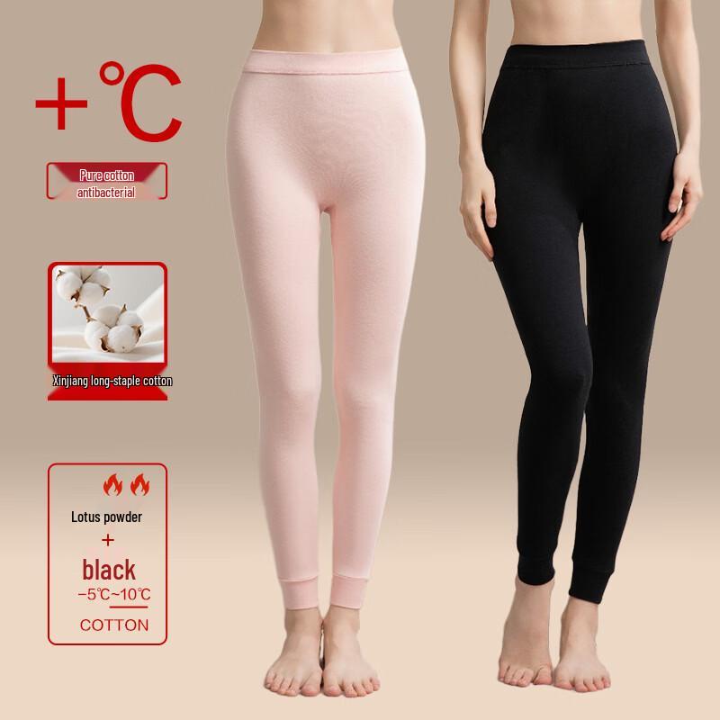 Женские утепленные леггинсы Yalu с узким кроем (2-Pack) XL