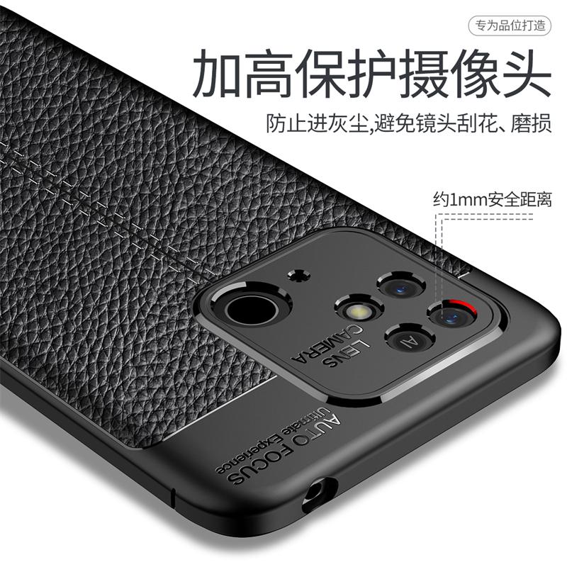 For Xiaomi Redmi 10C Case Cover Redmi 10C 10A 10 5G 9 9A 9C 12C Cover Silicone Luxury Leather Rubber Case For Redmi 10C Case
