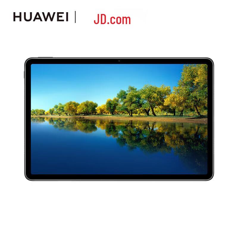 

Huawei Qingyun Series 11.5-inch Tablet PC (CN version) 6GB+128GB with Stylus